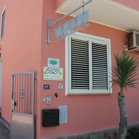 Bed & Breakfast Paolo E Daniela
